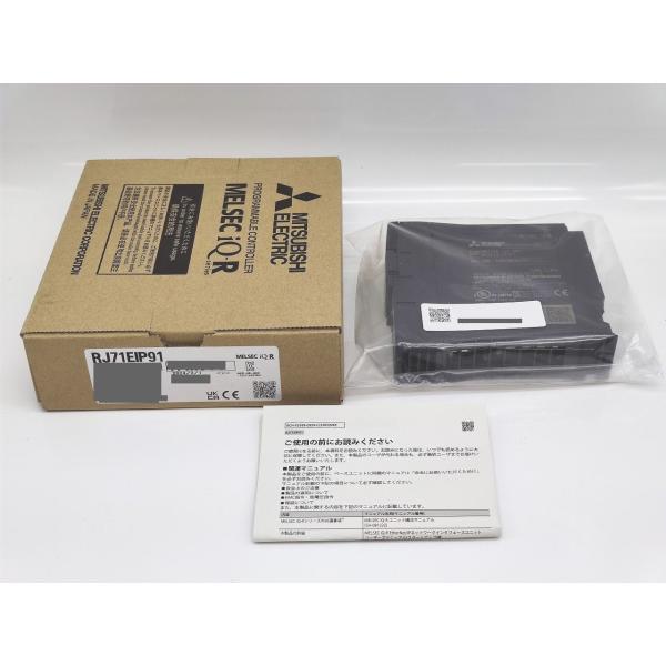 RJ71EIP91 三菱電機 2024年製 新品 RJ71EIP