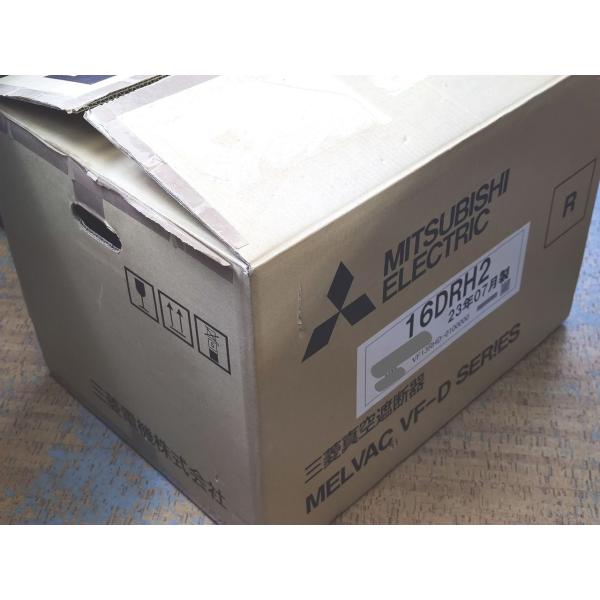 VF13RHD-0100000 三菱電機 箱開封済み 箱いたみあり 2023年製