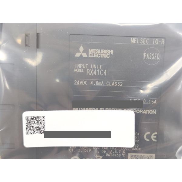RX41C4 三菱電機 箱マジック書込あり 2023年 新品 R