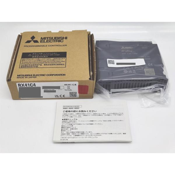 RX41C4 三菱電機 箱マジック書込あり 2023年 新品 R
