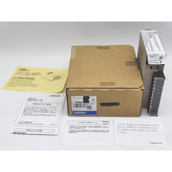 CS1W-DA08V オムロン 箱開封済み 箱マジック書込いたみあり 未