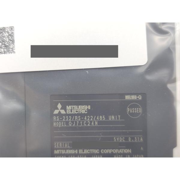 QJ71C24N 三菱電機 2024年製 新品