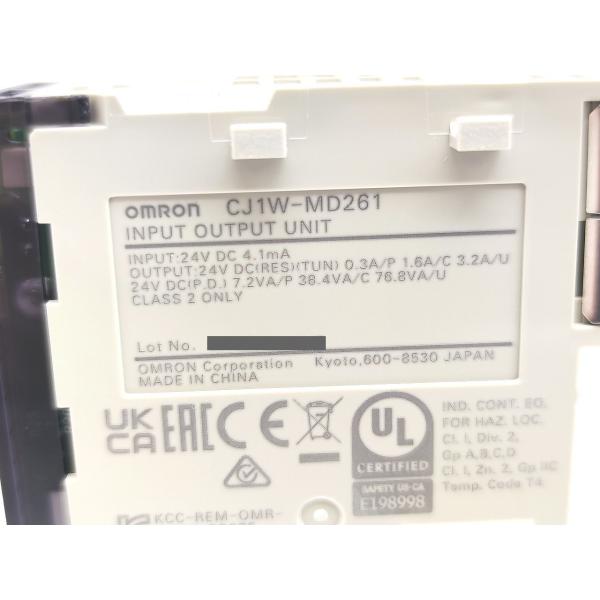 CJ1W-MD261 オムロン 中古 CJ1W-MD CJ1シリーズ