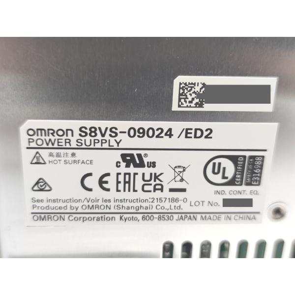 S8VS-09024 オムロン 新品 /ED S8シリーズ スイッチング