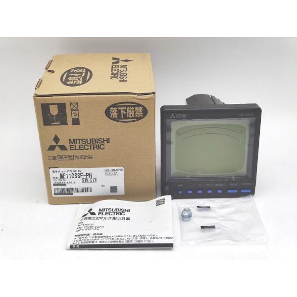 ME110SSF-PH 三菱電機 箱いたみあり 新品