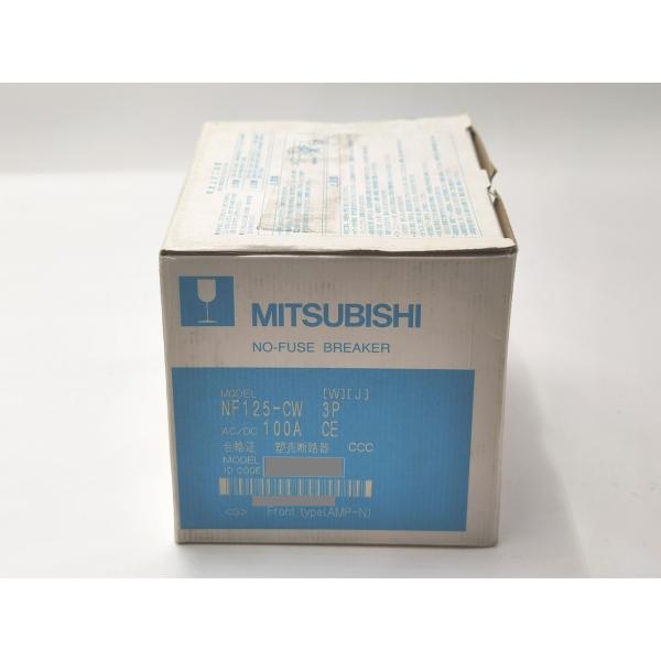 NF125-CW 三菱電機 箱よごれあり 新品 ブレーカー 3P 1