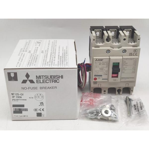 NF125-CV 三菱電機 新品 3P 100A AL.AX-1LS