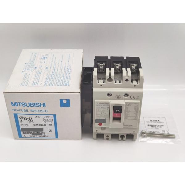 NF32-SW 三菱電機 箱いたみあり 未使用 3P 20A