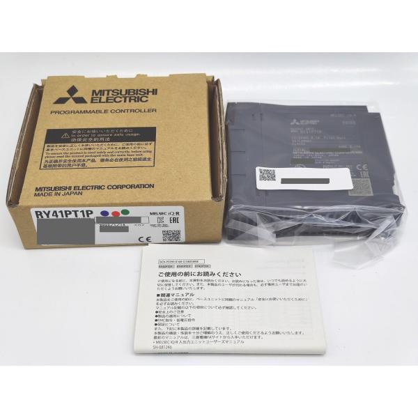 RY41PT1P 三菱電機 2022年 新品