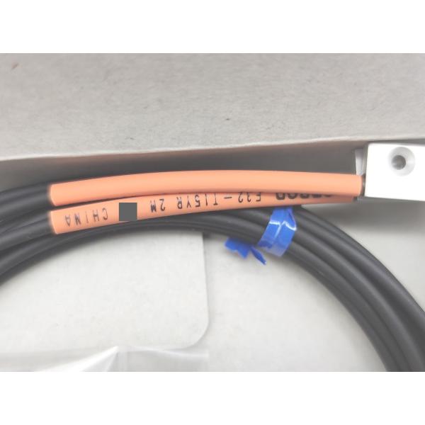 E32-T15YR オムロン 2点セット 新品 2m
