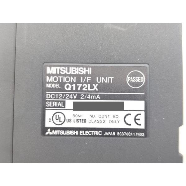 Q172LX 三菱電機 中古