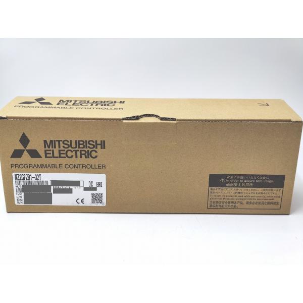 NZ2GF2B1-32T 三菱電機 2020年製 新品 シーケンサ