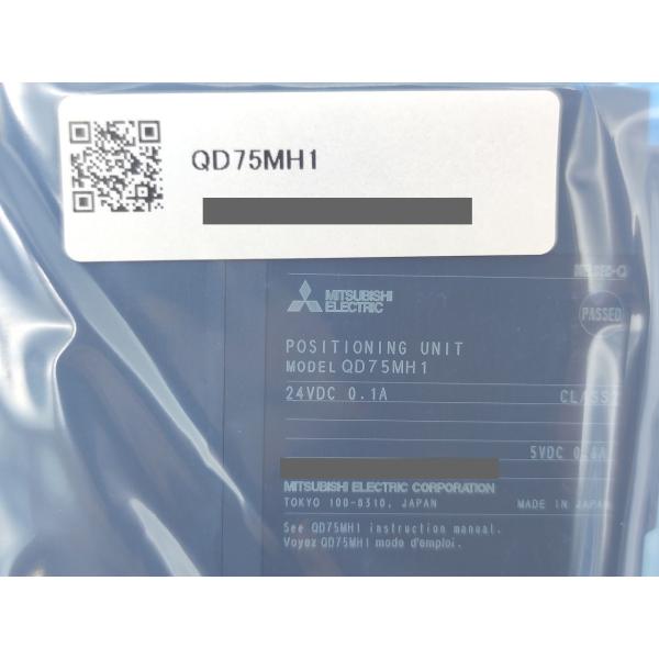 QD75MH1 三菱電機 2017年製 新品 QD75MH