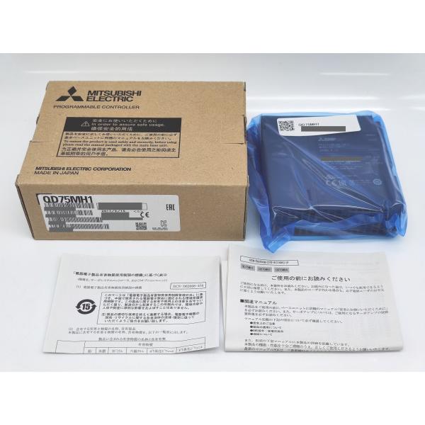 QD75MH1 三菱電機 2017年製 新品 QD75MH