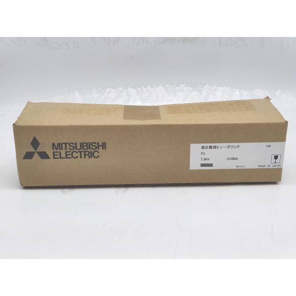G100A 三菱電機 新品 CL 7.2kV 高圧限流ヒューズ