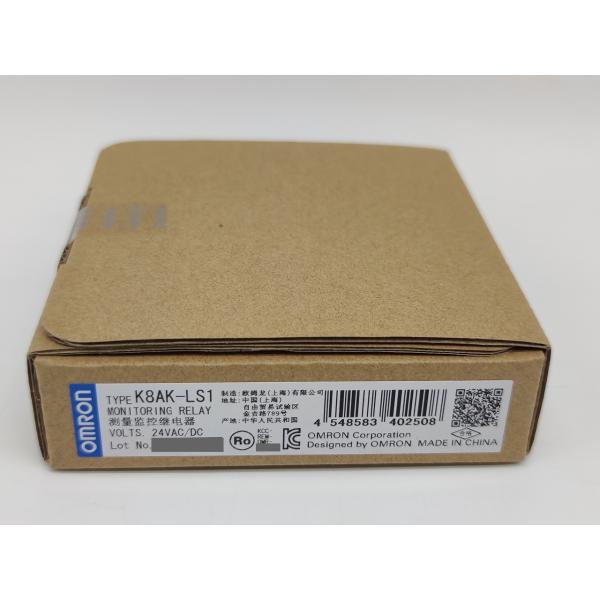 K8AK-LS1 オムロン 新品 K8AK-LS