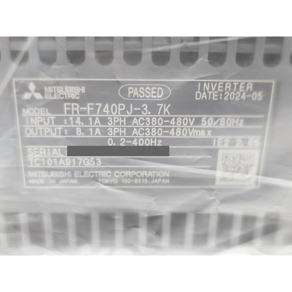 FR-F740PJ-3.7K 三菱電機 2024年製 新品 FRシリーズ インバ