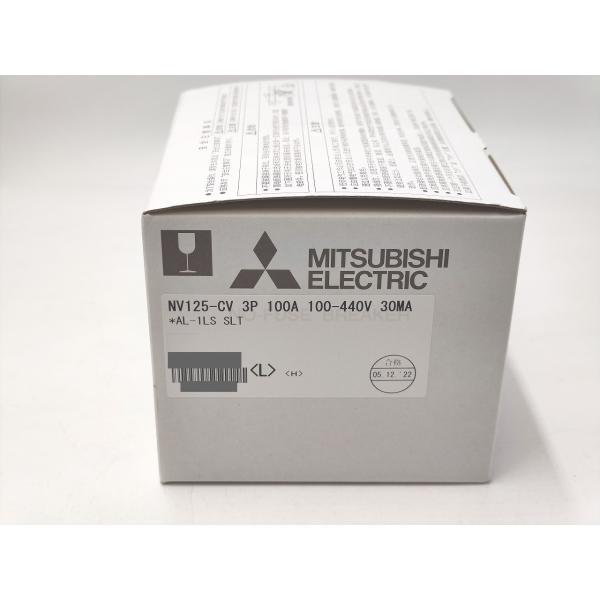 NV125-CV 三菱電機 未使用 3P 100A 100-440V