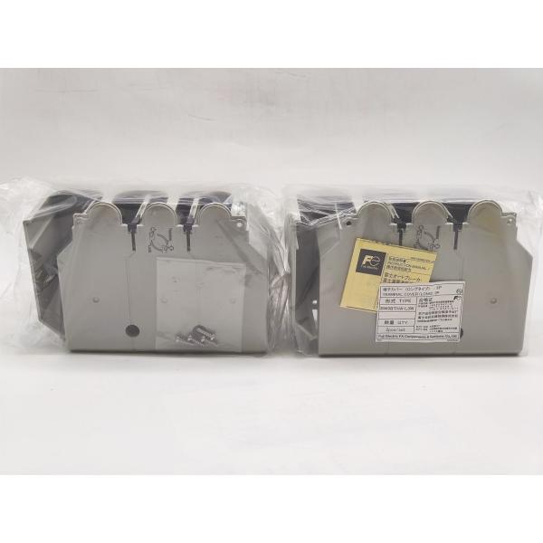 BW9BTHA-L3W 富士電機 未使用 端子カバー（ロングタイプ） 1袋