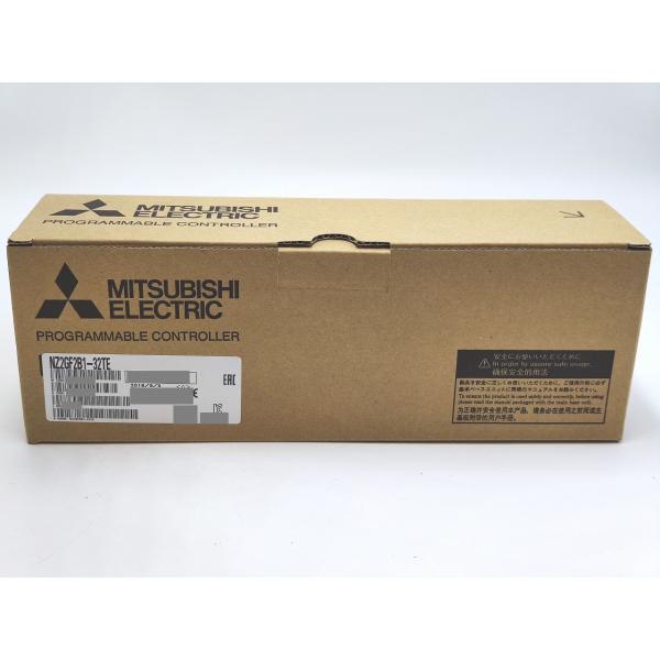 NZ2GF2B1-32TE 三菱電機 新品 シーケンサ