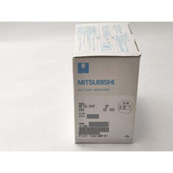 NF32-SVF 三菱電機 新品 ブレーカー 3P 20A
