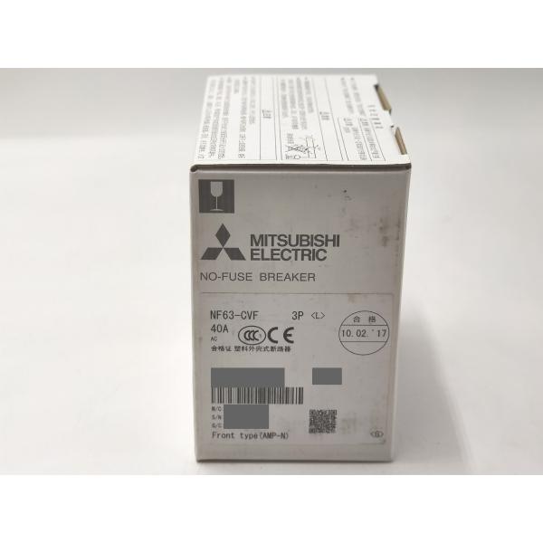 NF63-CVF 三菱電機 新品 ブレーカー 3P 40A