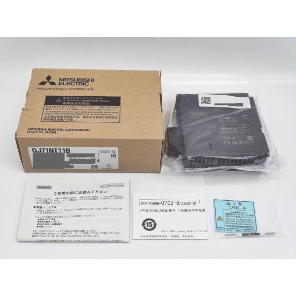 QJ71NT11B 三菱電機 2018年 新品