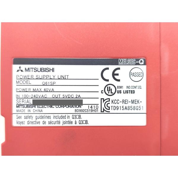 Q61SP 三菱電機 中古 MELSEC-Qシリーズ