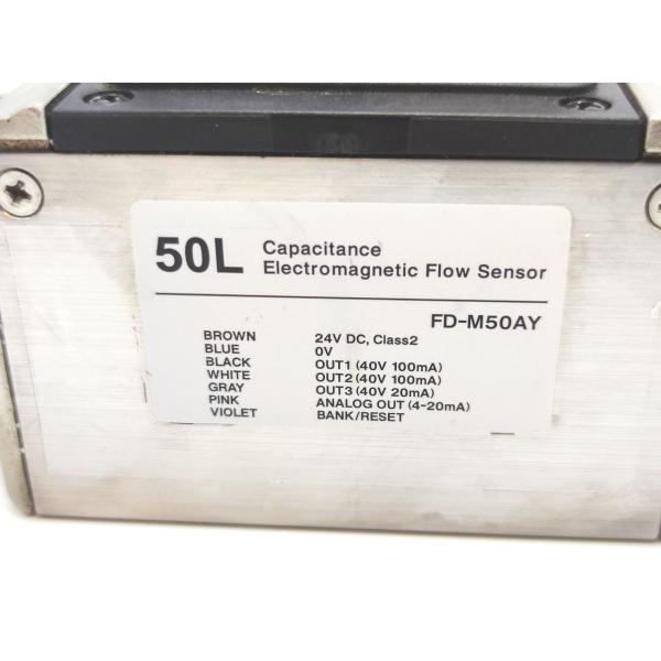 FD-M50AY キーエンス 汚れ 中古 FDシリーズ 流量センサ