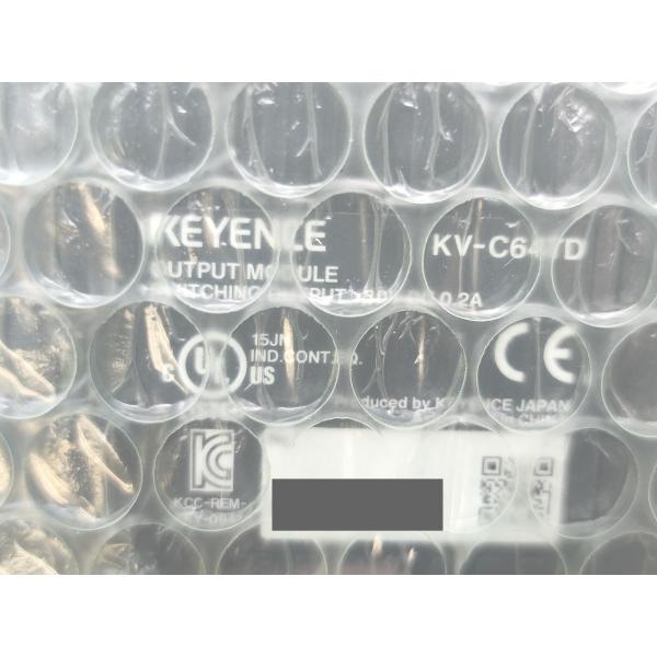 KV-C64TD キーエンス 新品