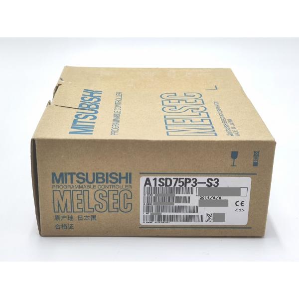 A1SD75P3-S3 三菱電機 箱少しいたみあり 新品 シーケンサ ME