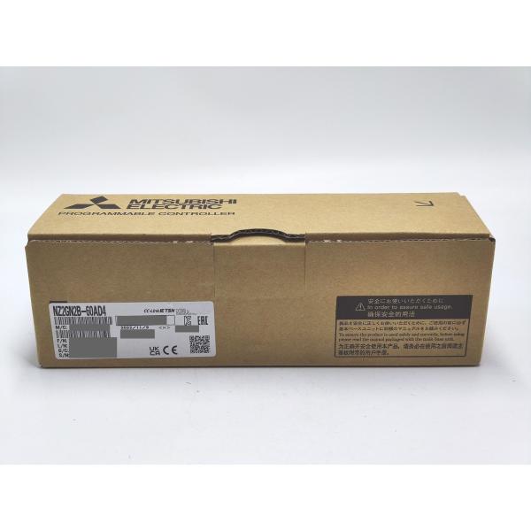 NZ2GN2B-60AD4 三菱電機 箱いたみあり 2022年製 新品 シーケ