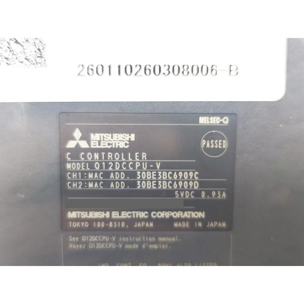 Q12DCCPU-V 三菱電機 2024年製 新品 MELSEC-Qシリ