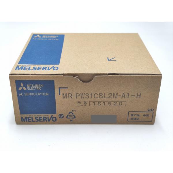 MR-PWS1CBL2M-A1-H 三菱電機 新品