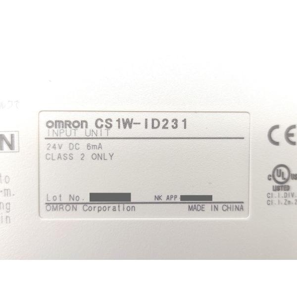 CS1W-ID231 オムロン 箱汚れ・いたみあり 箱開封済み 未使用