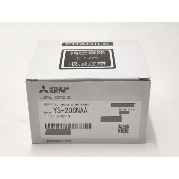 YS-206NAA 三菱電機 新品 指示電気計器 YSシリーズ