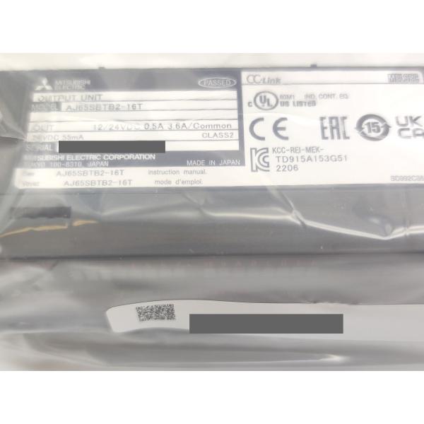 AJ65SBTB2-16T 三菱電機 2022年製 新品 CC-Linkシリー