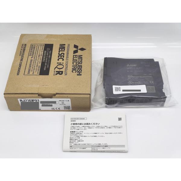 RJ71EIP91 三菱電機 箱いたみあり 2024年製 新品 RJ7