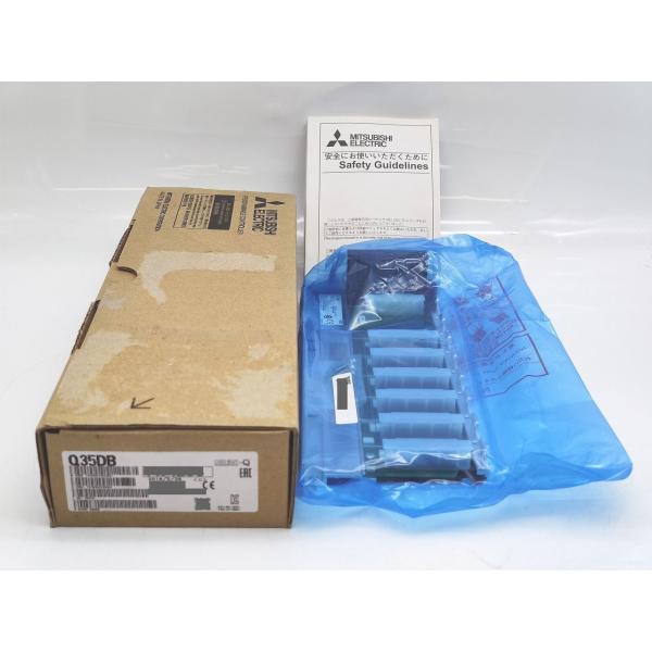 Q35DB 三菱電機 箱いたみあり 2018年製 新品 MEL