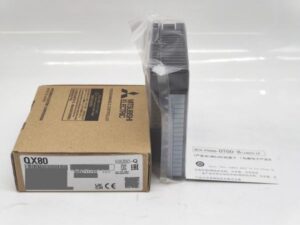 QX80 三菱電機 箱いたみあり 2022年製 新品 QX