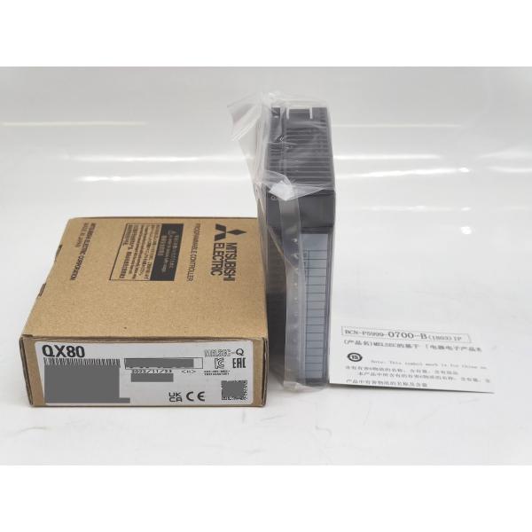 QX80 三菱電機 箱いたみあり 2022年製 新品 QX