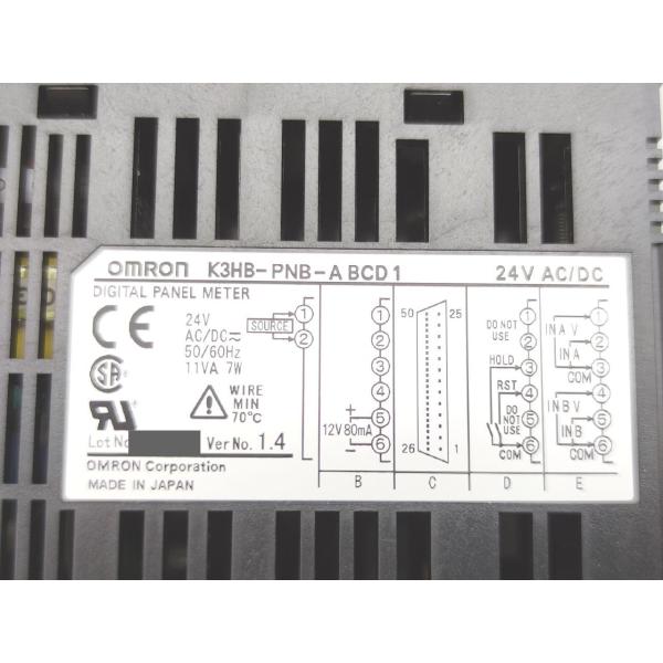 K3HB-PNB-ABCD1 オムロン 未使用 AC/DC24V Ver.1.