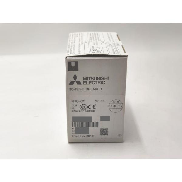 NF63-CVF 三菱電機 新品 ブレーカー 3P 30A