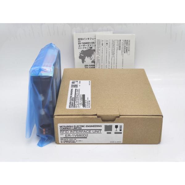 ER-1V680D2 三菱電機 2023年製 新品 ER-1V680D
