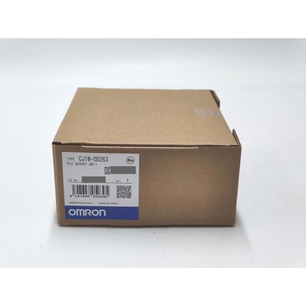 CJ1W-OD263 オムロン 新品 CJ1シリーズ