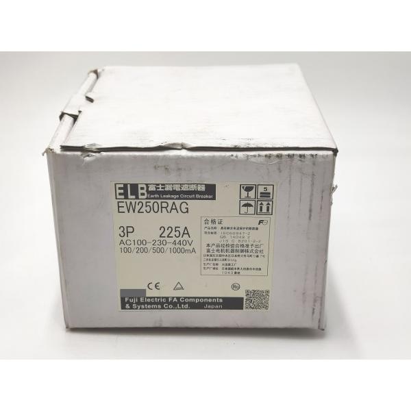 EW250RAG 富士電機 箱いたみあり 未使用 3P 225A