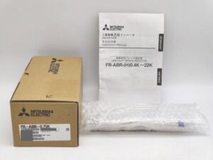 FR-ABR-0.75K 三菱電機 2022年製 新品