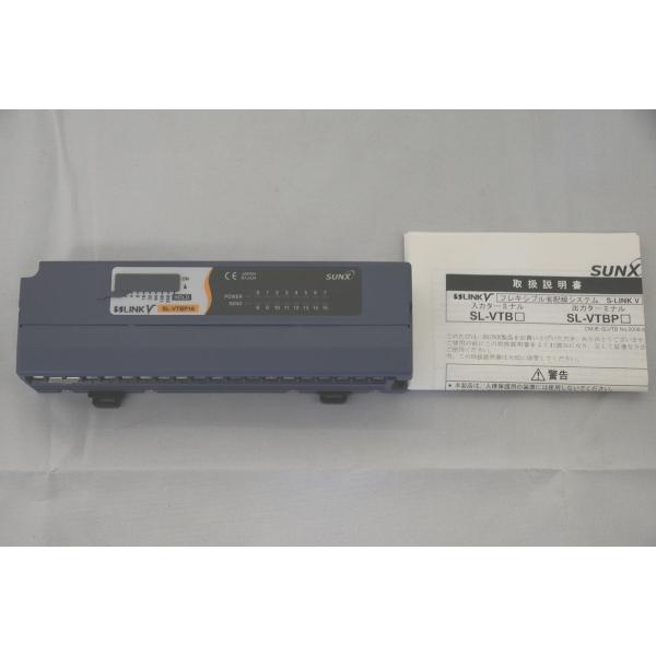 SL-VTBP16 中古 SUNX パナソニック Panas