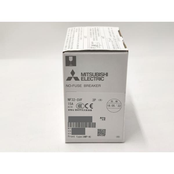 NF32-SVF 三菱電機 新品 ノーヒューズブレーカー 3P 15