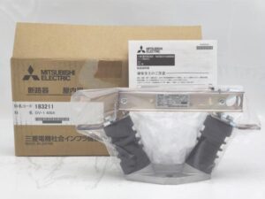 DV-1 三菱電機 箱いたみあり 箱開封済み 未使用 400